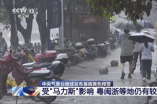 江南电竞网站官网下载截图0