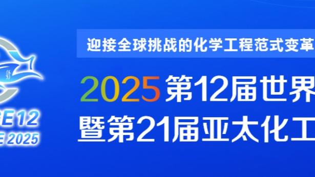 16年至今英超球员创造机会：德布劳内647次居首 格罗斯442次第二